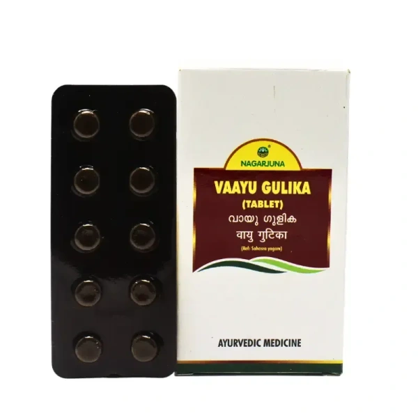 NAGARJUNA Vaayu Gulika Tablet - Nagarjuna - 10Tablet