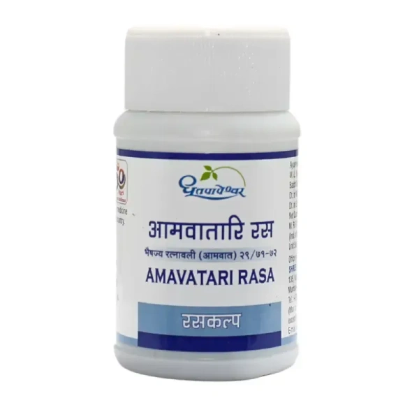 SHREE DHOOTAPAPESHWA Amavatari Rasa Tablet - Shree  - 60 Tablets