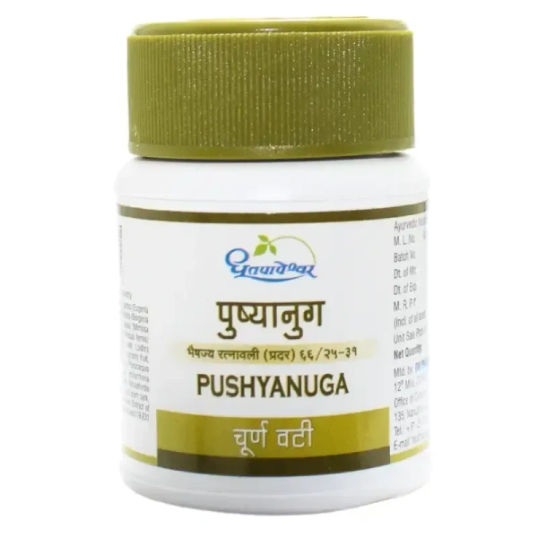 SHREE DHOOTAPAPESHWAR Pushyanuga Tablets - Shree Dhootapapeshwar - 60 Tablets