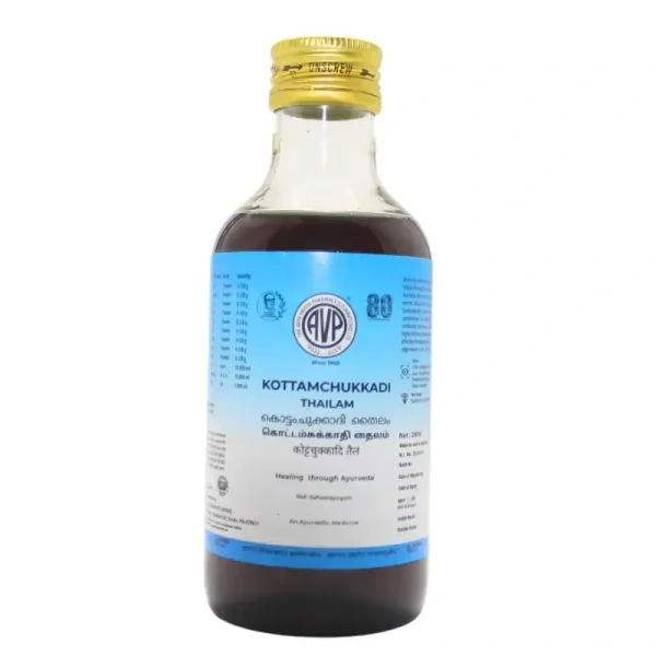 THE ARYA VAIDYA PHARMACY Kottamchukkadi Thailam - AVP - 200Ml