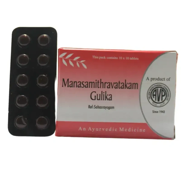 THE ARYA VAIDYA PHARMACY Manasamithra Vatakam - AVP - 10 Tablets