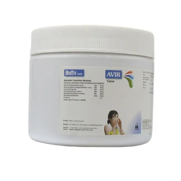 AYULABS PVT LTD Avir Tablet - Ayulabs - 100Tablet