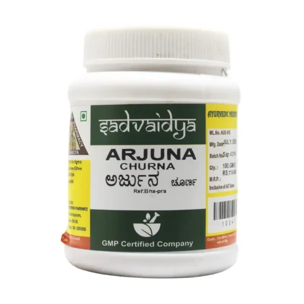 SADVAIDYASALA PRIVATE Arjuna Churna - Sadvaidya - 100gm