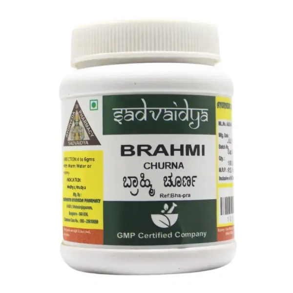SADVAIDYASALA PRIVATE Brahmi Churna - Sadvaidya - 100gm