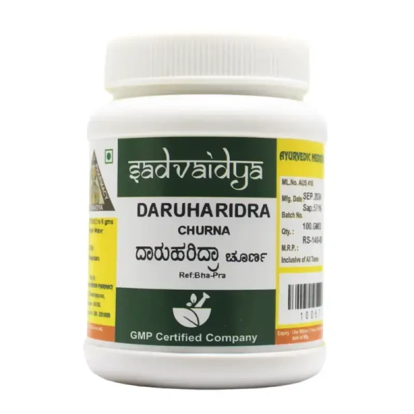 SADVAIDYASALA PRIVATE Daruharidra Churna - Sadvaidya - 100gm