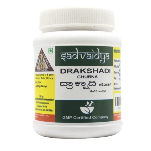 SADVAIDYASALA PRIVATE Drakshadi Churna - Sadvaidya - 100gm