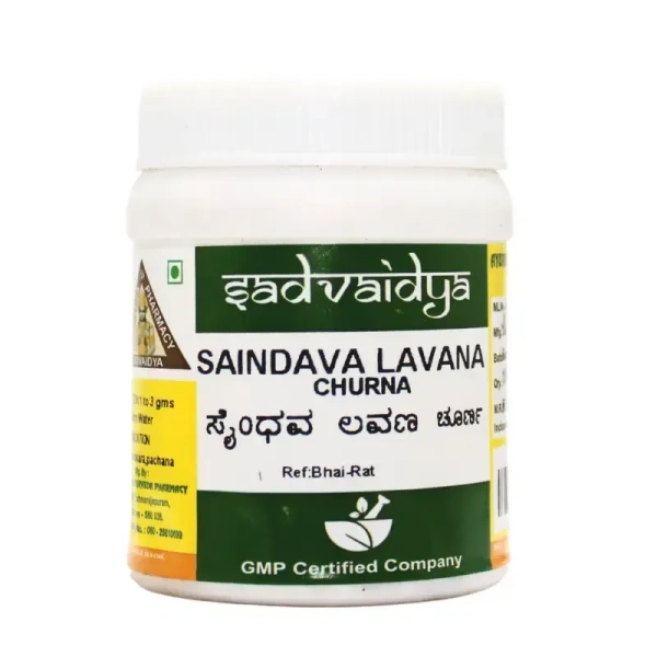 SADVAIDYASALA PRIVATE Saindava Lavana Churna - Sadvaidya - 100gm