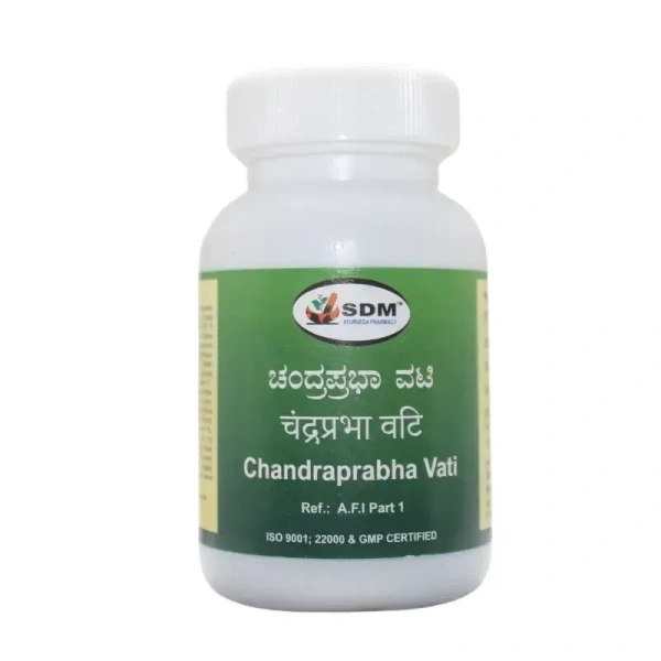 SDM  Chandraprabha Vati - SDM  - 100Tablet