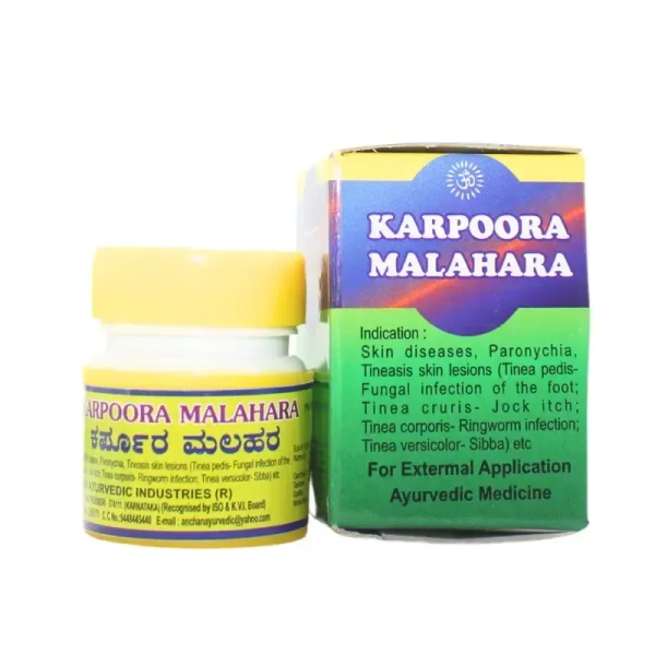 ANCHAN AYURVEDICS Karpoora Malahara - Anchan - 20Gm