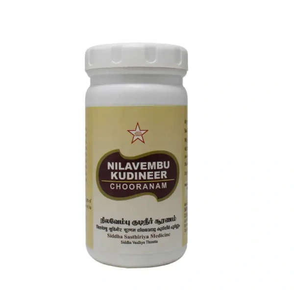 SKM SIDDHA AND AYURVEDA Nilavembu Kudineer Churna - Skm  - 100Gm