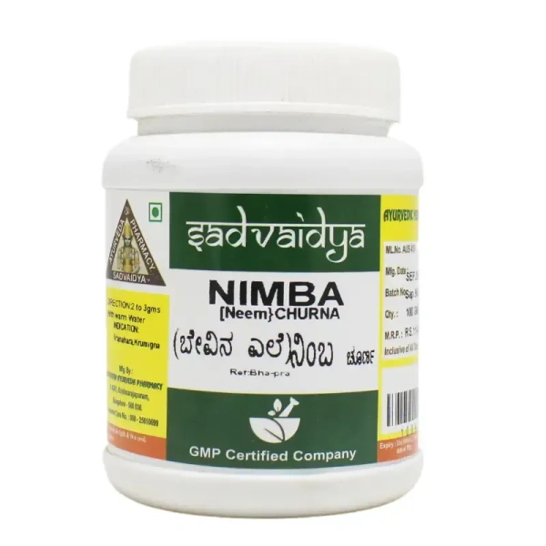 SADVAIDYASALA PRIVATE Nimba Churna - Sadvaidya - 100gm