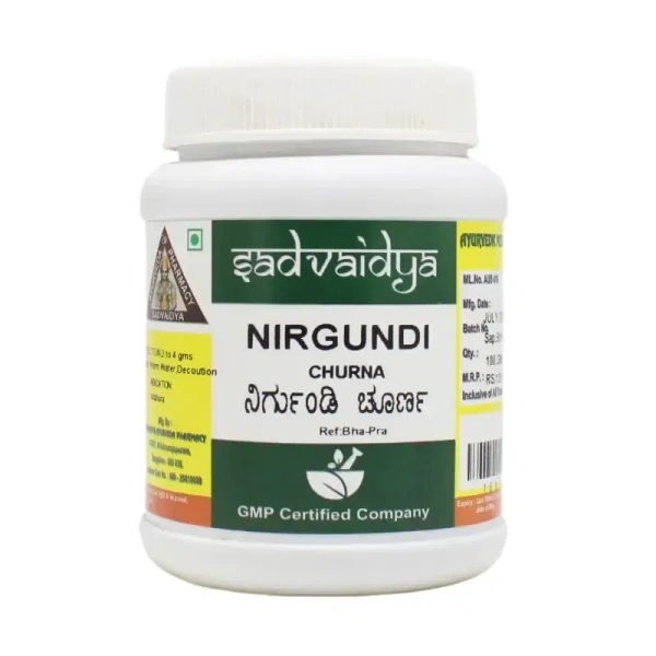 SADVAIDYASALA PRIVATE Nirgundi Churna - Sadvaidya - 100gm