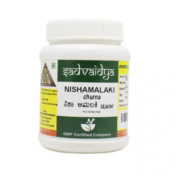 SADVAIDYASALA PRIVATE Nishamalaki Churna - Sadvaidya - 100gm