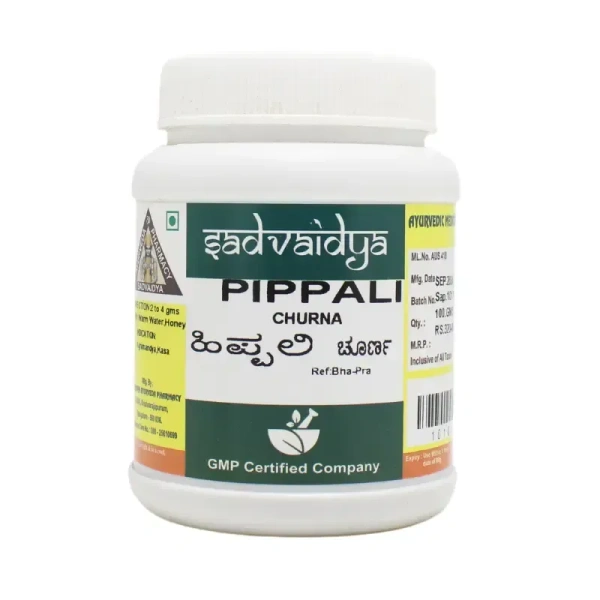 SADVAIDYASALA PRIVATE Pippali Churna - Sadvaidya - 100gm
