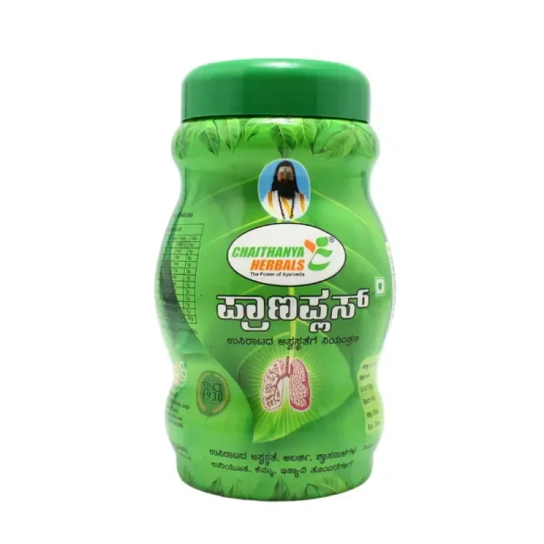 CHAITANYA  Prana Plus - Chaitanya - 350gm