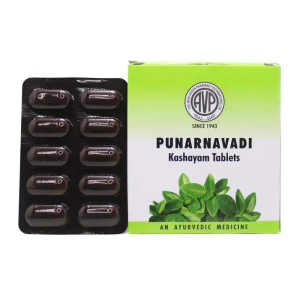 THE ARYA VAIDYA PHARMACY Punarnavadi Kashayam Tablet - AVP - 10 Tablets