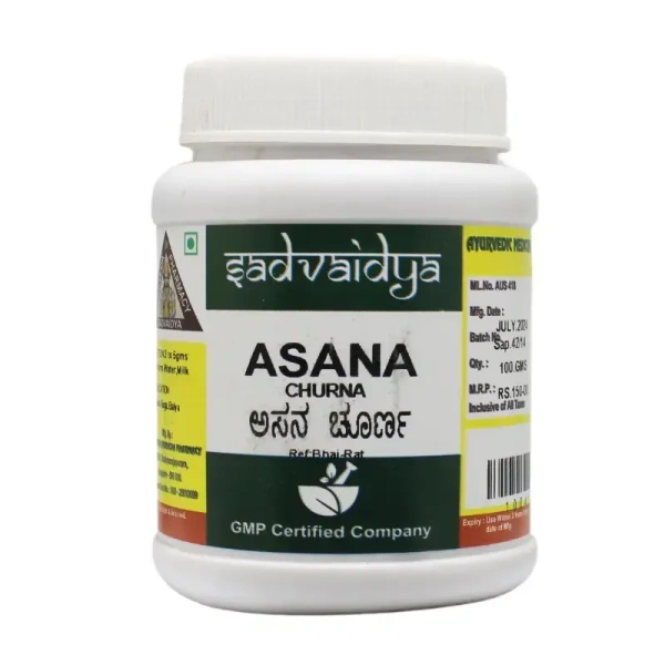 SADVAIDYASALA PRIVATE Asana Churna - Sadvaidya - 100gm