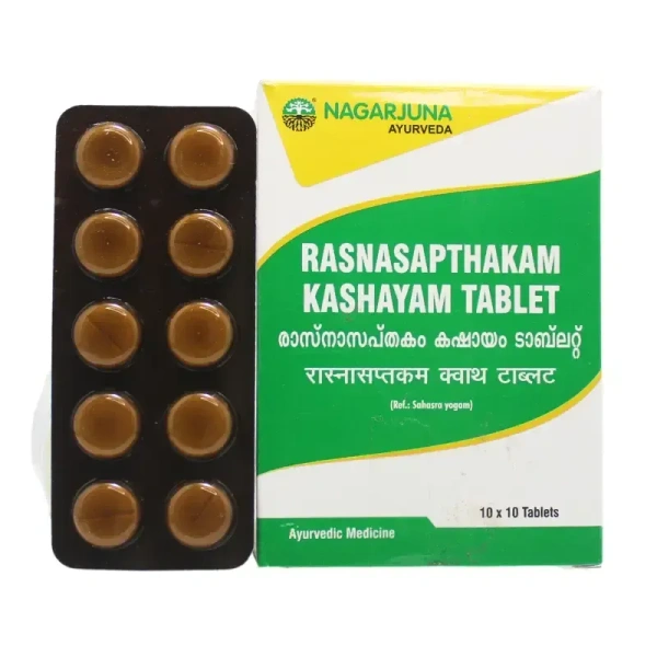 NAGARJUNA  Rasnasaptakam Kashayam Tabet - Nagarjuna - 10Tablet