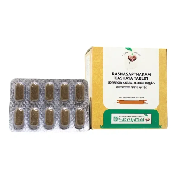 VAIDYARATHNAM Rasnasaptakam Kashaya Tablet - Vaidyaratnam  - 10 Tablets