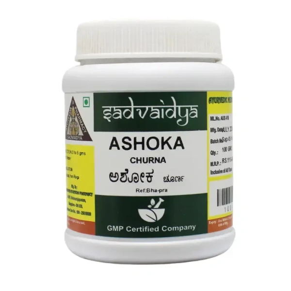 SADVAIDYASALA PRIVATE Ashoka Churna - Sadvaidya - 100gm
