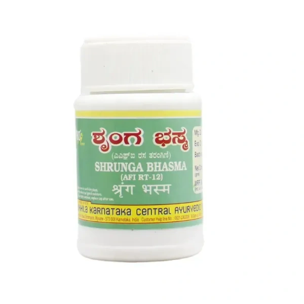 NKCA PHARMA Shrunga Bhasma - Nkca  - 10Gm