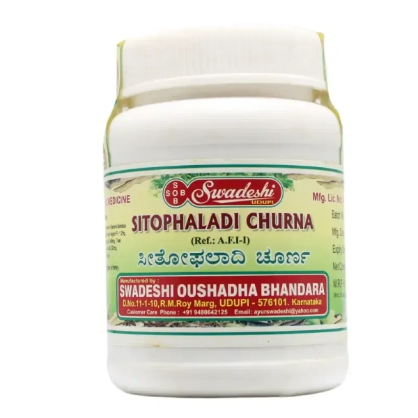 SWADESHI  Sitophaladi Churna - Swadeshi - 100gm