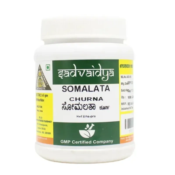 SADVAIDYASALA PRIVATE Somalata Churna - Sadvaidya - 100gm