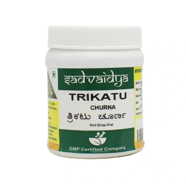 SADVAIDYASALA PRIVATE Trikatu Churna - Sadvaidya - 50gm