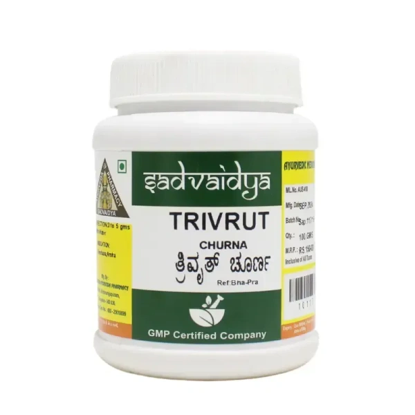 SADVAIDYASALA PRIVATE Trivrut Churna - Sadvaidya - 100gm
