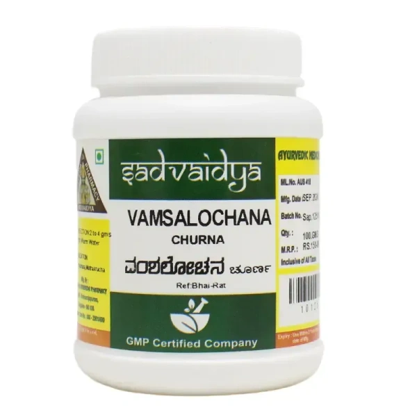 SADVAIDYASALA PRIVATE Vamsalochana Churna - Sadvaidya - 100gm
