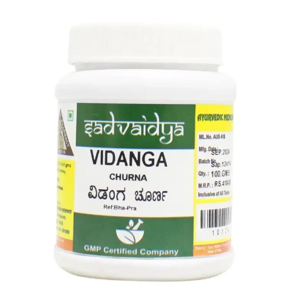 SADVAIDYASALA PRIVATE Vidanga Churna - Sadvaidya - 100gm