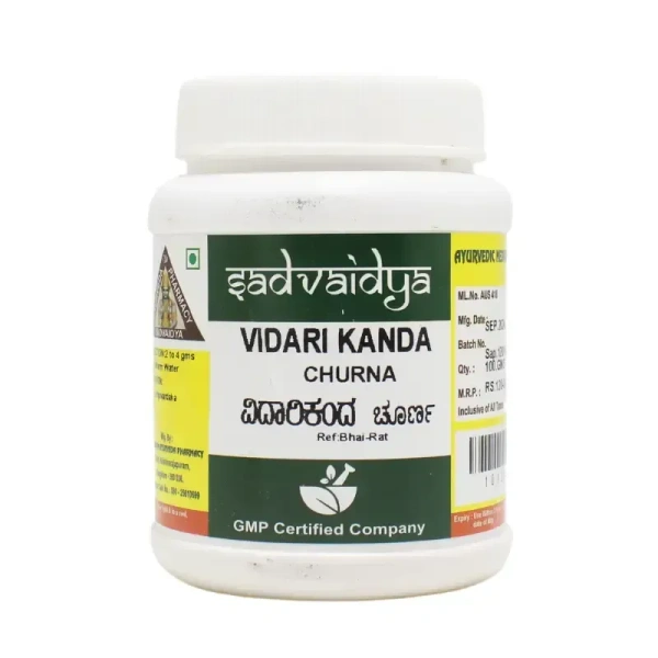 SADVAIDYASALA PRIVATE Vidari Kanda Churna - Sadvaidya - 100gm