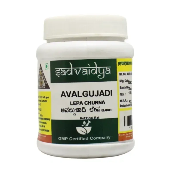 SADVAIDYASALA PRIVATE Avalgujadi Lepa Churna - Sadvaidya - 100gm