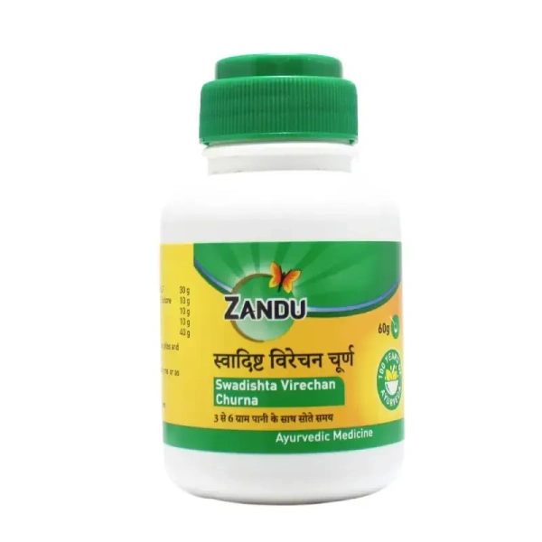 ZANDU  Swadishta Virechana Churna - Zandu  - 60gm