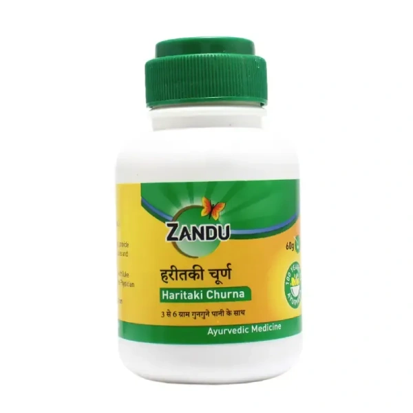 ZANDU  Haritaki Churna - Zandu - 60gm