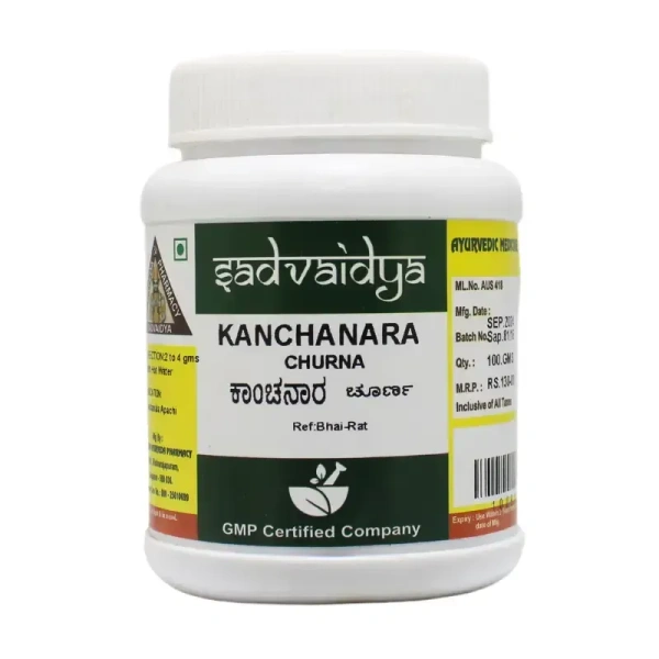 SADVAIDYASALA PRIVATE Kanchanara Churna - Sadvaidya - 100gm
