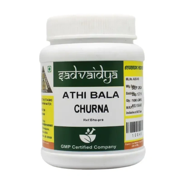 SADVAIDYASALA PRIVATE Athibala Churna - Sadvaidya - 100gm