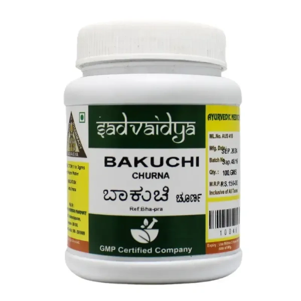SADVAIDYASALA PRIVATE Bakuchi Churna - Sadvaidya - 100gm