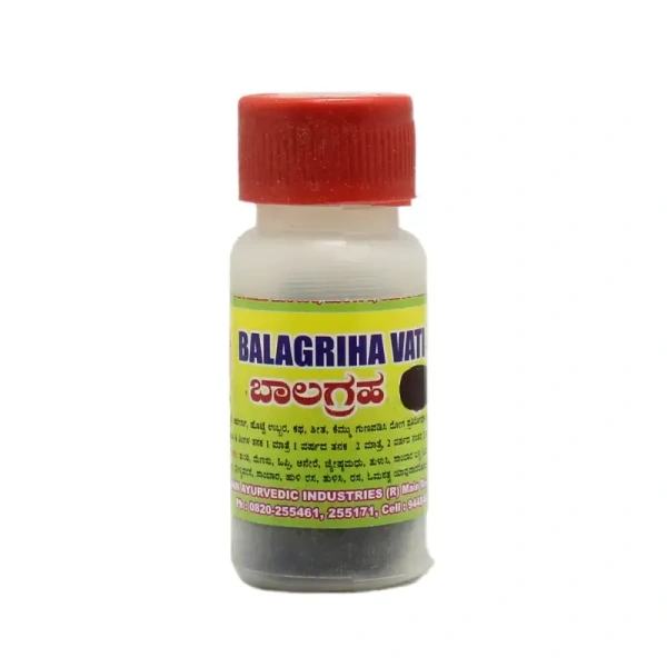 ANCHAN AYURVEDICS Balagraha Vati - Anchan - 5gm