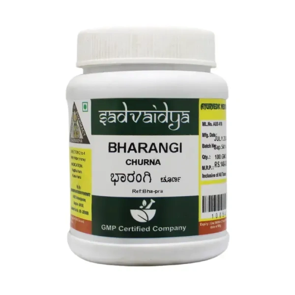 SADVAIDYASALA PRIVATE Barangi Churna - Sadvaidya - 100gm