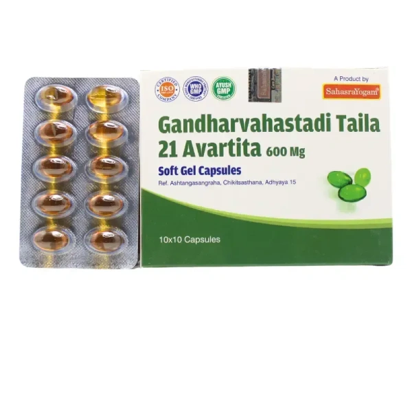 SAHASRAYOGAM Gandharvahastadi Taila 21 Avarthi - Sahasra Yogam  - 100Capsule