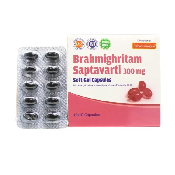 SAHASRAYOGAM Brahmi Gritham Saptvarti - Sahsra Yogam - 100Tablet