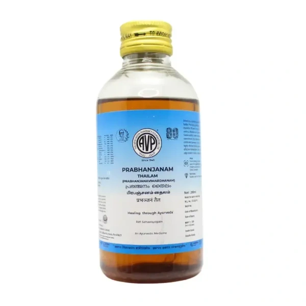 THE ARYA VAIDYA PHARMACY Prabhanjanam Thailam - AVP - 200Ml