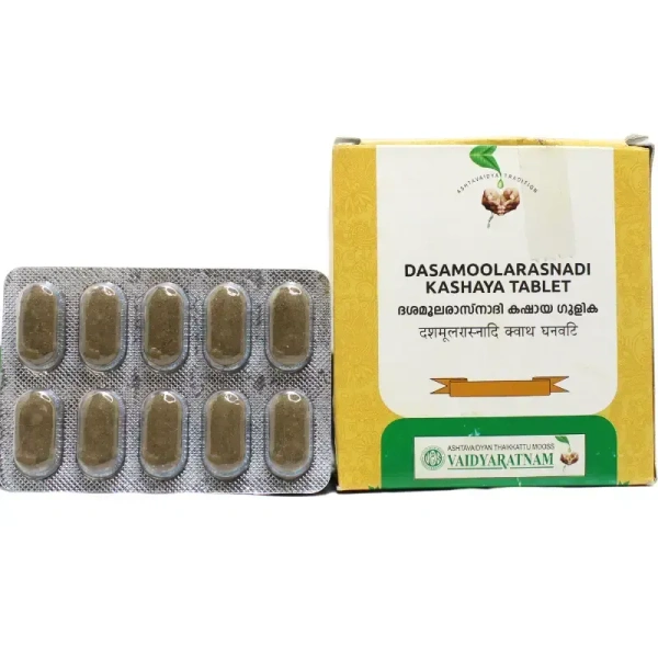 VAIDYARATHNAM Dasamoolarasnadi Kashaya Tablet - Vaidyaratnam - 10 Tablets