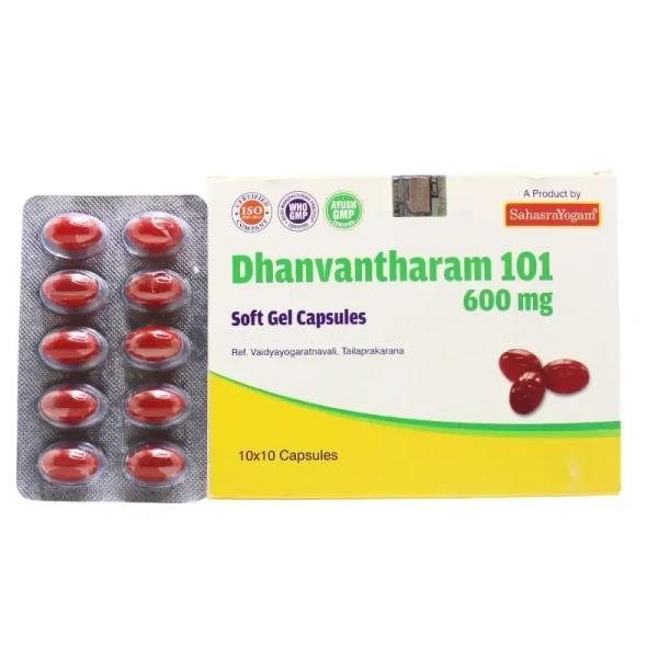 SAHASRAYOGAM Dhanwantaram 101 Avarthi - Sahasrayogam - 100Capsule