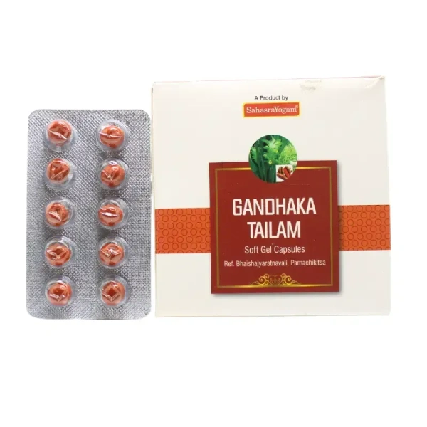 SAHASRAYOGAM Gandhaka Tailam - Sahasra Yogam - 100Tablet