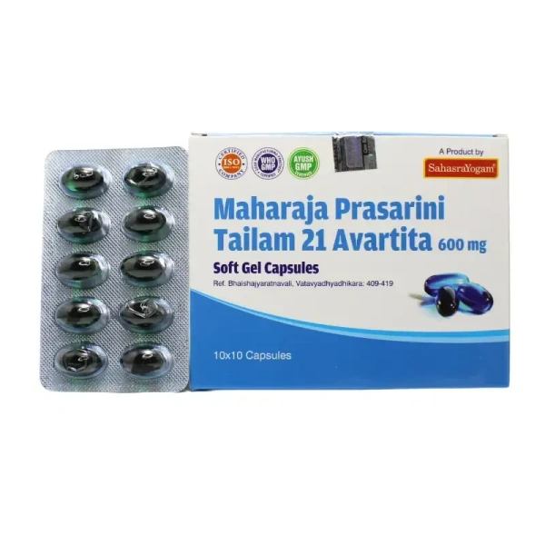 SAHASRAYOGAM Maharaja Prasarini 21 Avarti Tailam -  Sahasra Yogam  - 100Caopsule