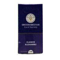 SREEDHAREEYAM Elaneer Kuzhambu - Sreedhareeyam - 5Ml