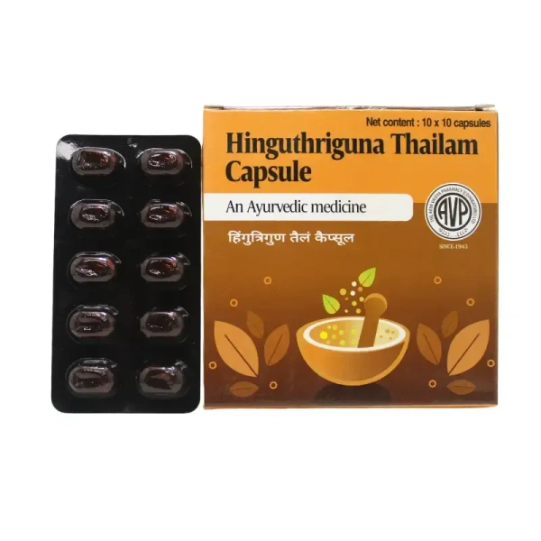 THE ARYA VAIDYA PHARMACY Hinguthriguna Thailam Capsule - AVP - 10 Capsules
