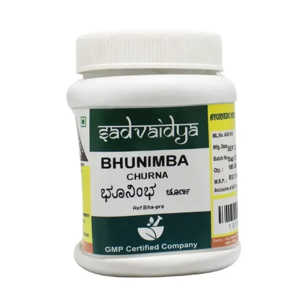 SADVAIDYASALA PRIVATE Bhunimba Churna - Sadvaidya - 100gm